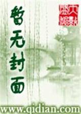 苹果包装如何查真伪