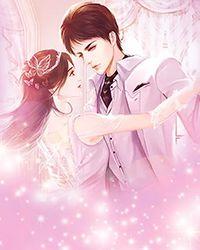 怕瑞公子是花花公子么