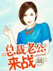 小猴子视频