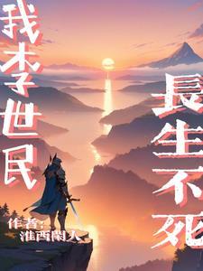 李世民x李长歌