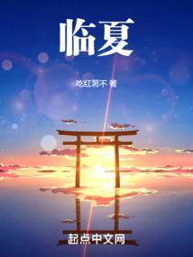 临夏旅游攻略