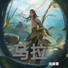 马拉色菌毛囊炎是什么引起的