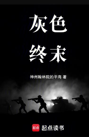 少女与枪械的完美组合