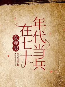人被洪水冲走了
