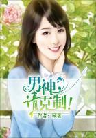 神诸葛亮怎么克制