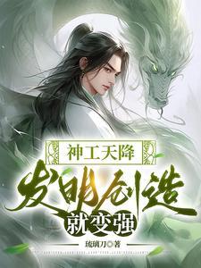 天工mud