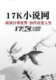 一千万，换你单身一年干吗